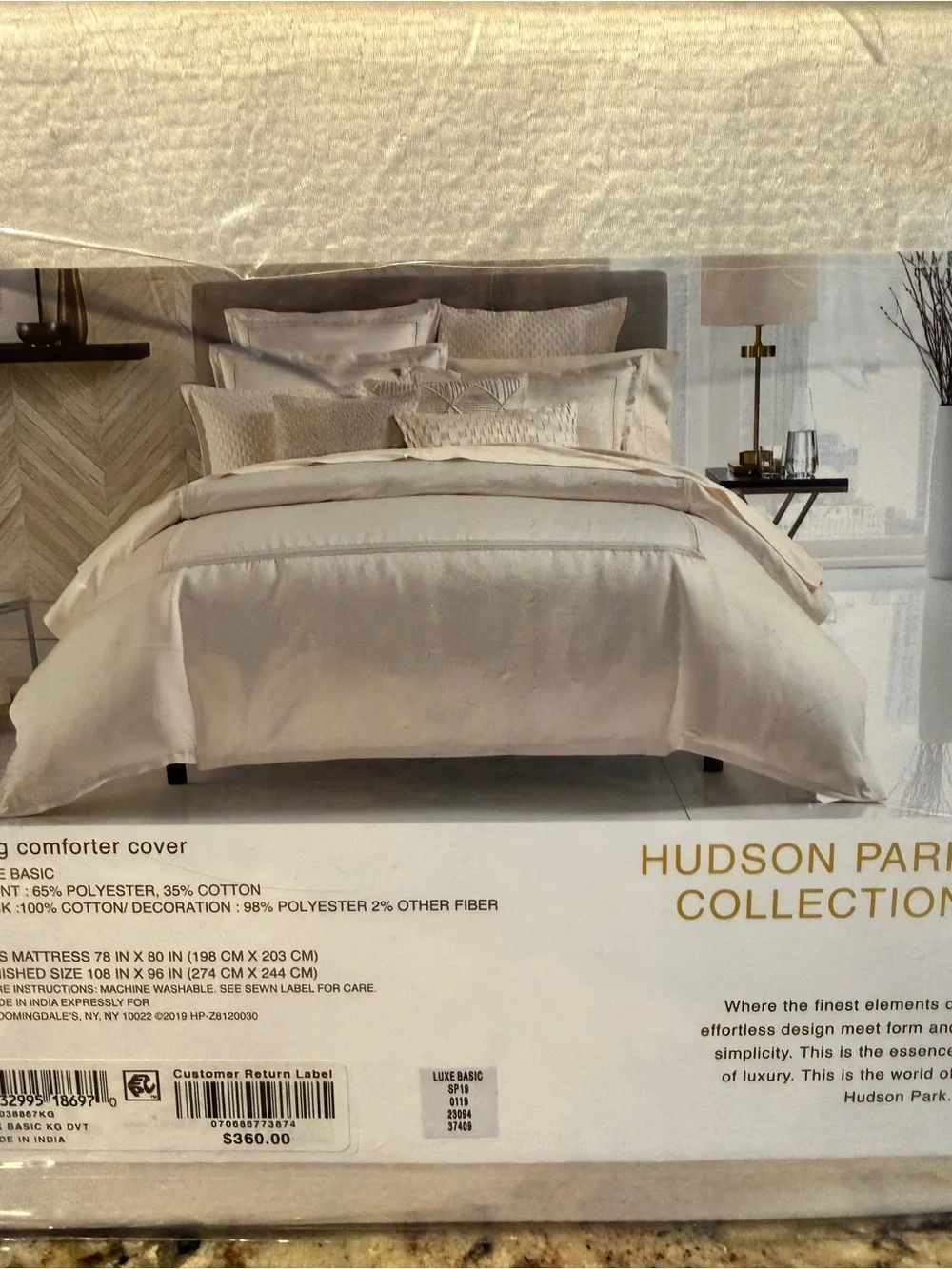 Hudson Jeans Cream Hudson Park Collection Duvet Cover Set